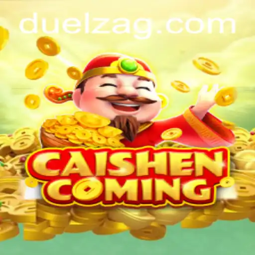 Discover the Thrilling World of CAISHENCOMING: A Fascinating Game on aaa.bet